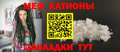 ALPHA PVP Камышлов