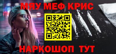 СК Канаш