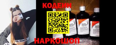 СК Канаш