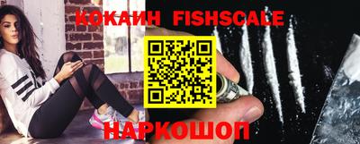 меф Кандалакша