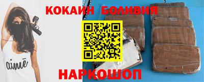 ALPHA PVP Камышлов