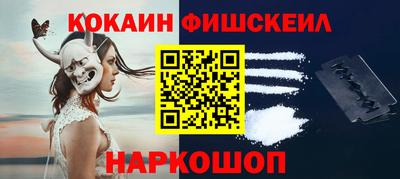 СК Канаш