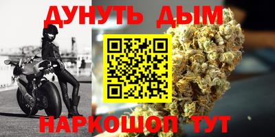 СК Канаш