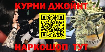 меф Кандалакша