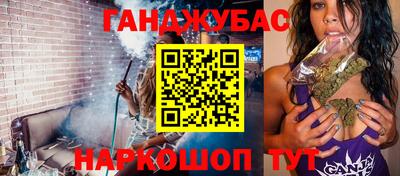 меф Кандалакша