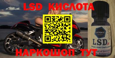 ALPHA PVP Камышлов