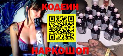 СК Канаш