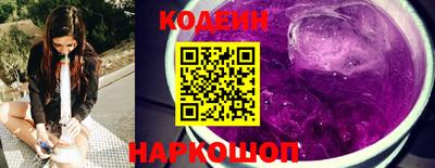 меф Кандалакша