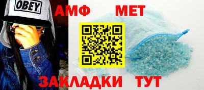 СК Канаш