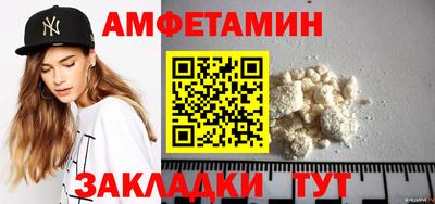 СК Канаш