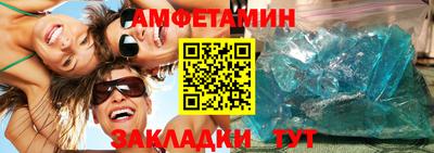 СК Канаш
