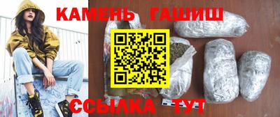 СК Канаш