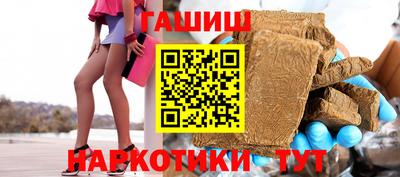 ALPHA PVP Камышлов