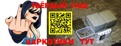 меф Кандалакша