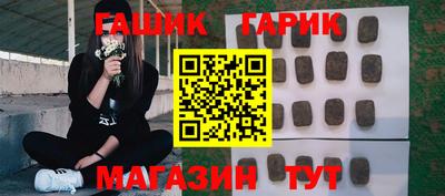 ALPHA PVP Камышлов