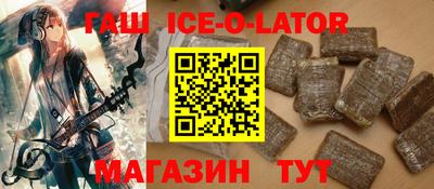 СК Канаш