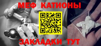 ALPHA PVP Камышлов
