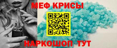 СК Канаш