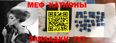 СК Канаш